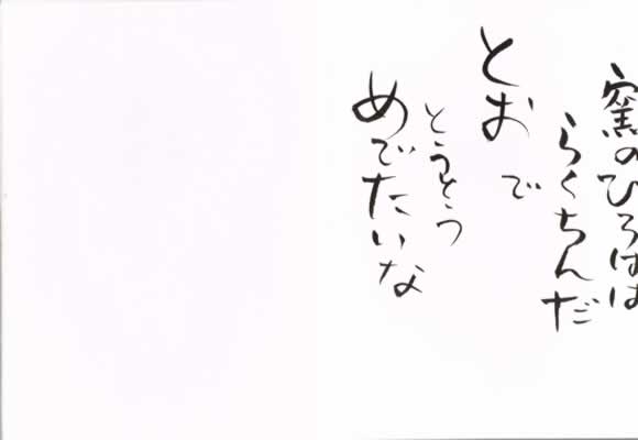 QƂ